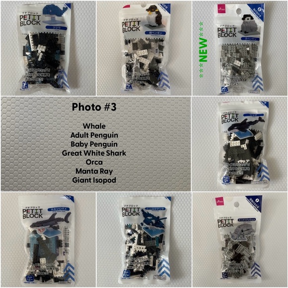 Daiso Petite Block Mega Bundle - Picture 6 of 13